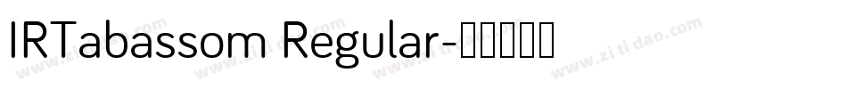 IRTabassom Regular字体转换